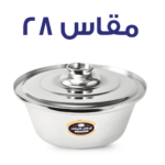 ⁦طقم شاورما ميجا 5⁩ - الصورة ⁦3⁩