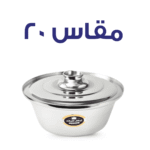 ⁦طقم شاورما ميجا 5⁩ - الصورة ⁦2⁩