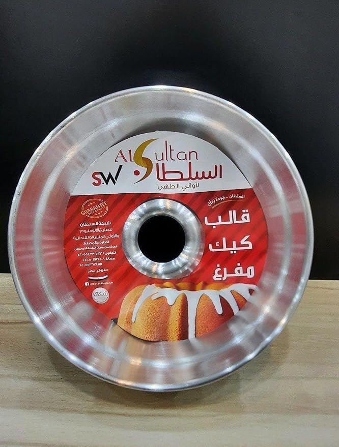 71OWmm5mcOL._AC_SY879_ صينية كيك قمع جامبو مقاس 28 - الصورة 2