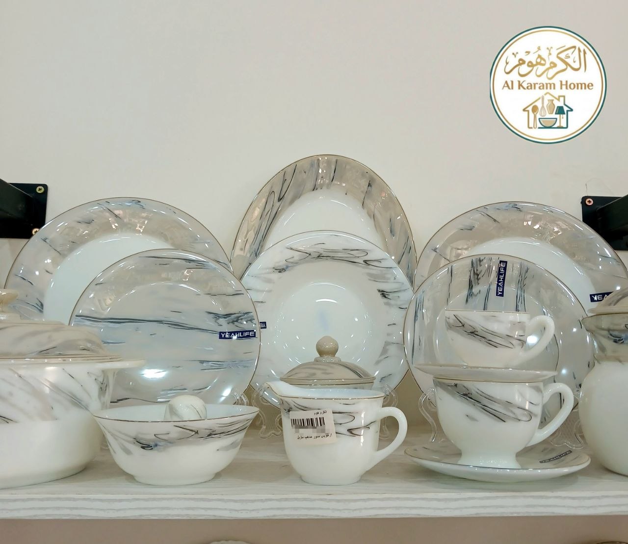 photo_2026-08-08_14-12-48 اركوبال مدور مدهب ماربل - الصورة 1