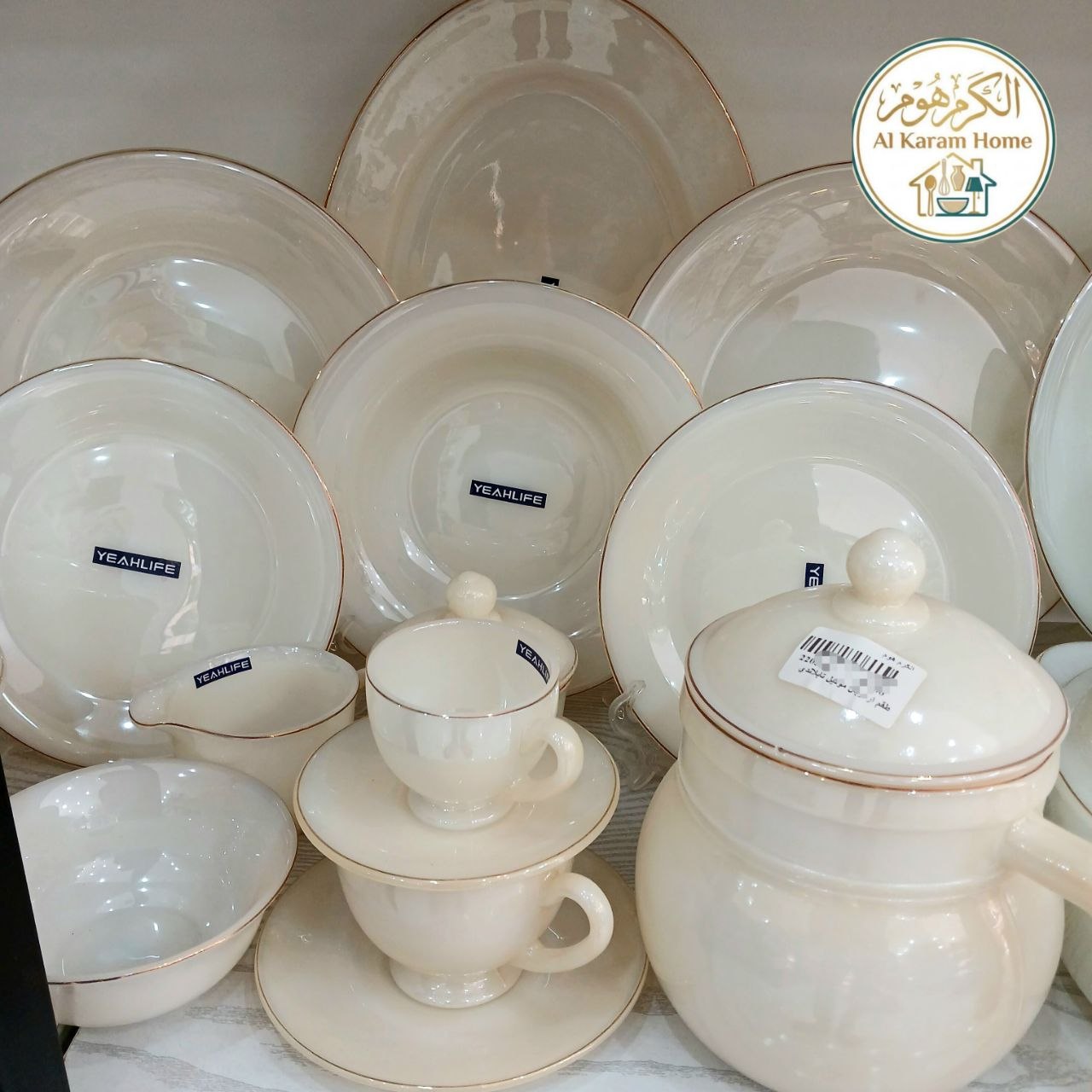 photo_2026-08-08_14-13-23 طقم اركوبال موديل تايلاندي - الصورة 2