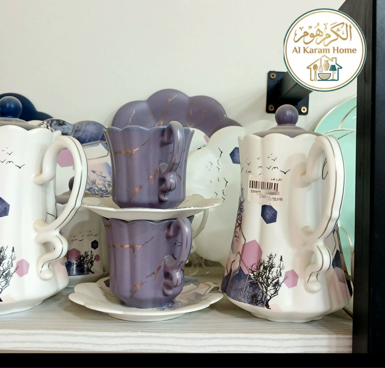 photo_2026-08-08_15-49-54 طقم شاي لوكس وردة - الصورة 2