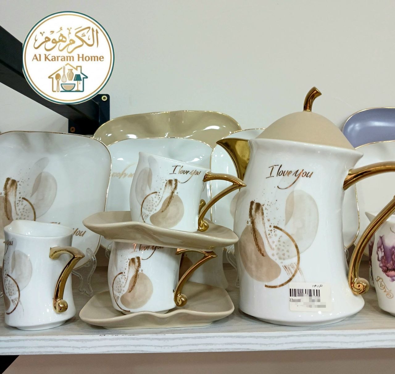 photo_2026-08-08_15-49-59 طقم شاي الملوك الماسية - الصورة 2