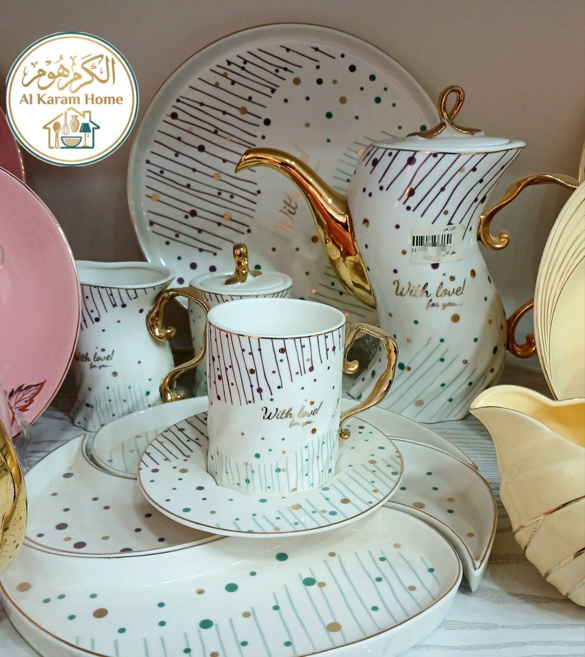 photo_2026-08-08_15-50-03 طقم شاي 24ق الديب - الصورة 1