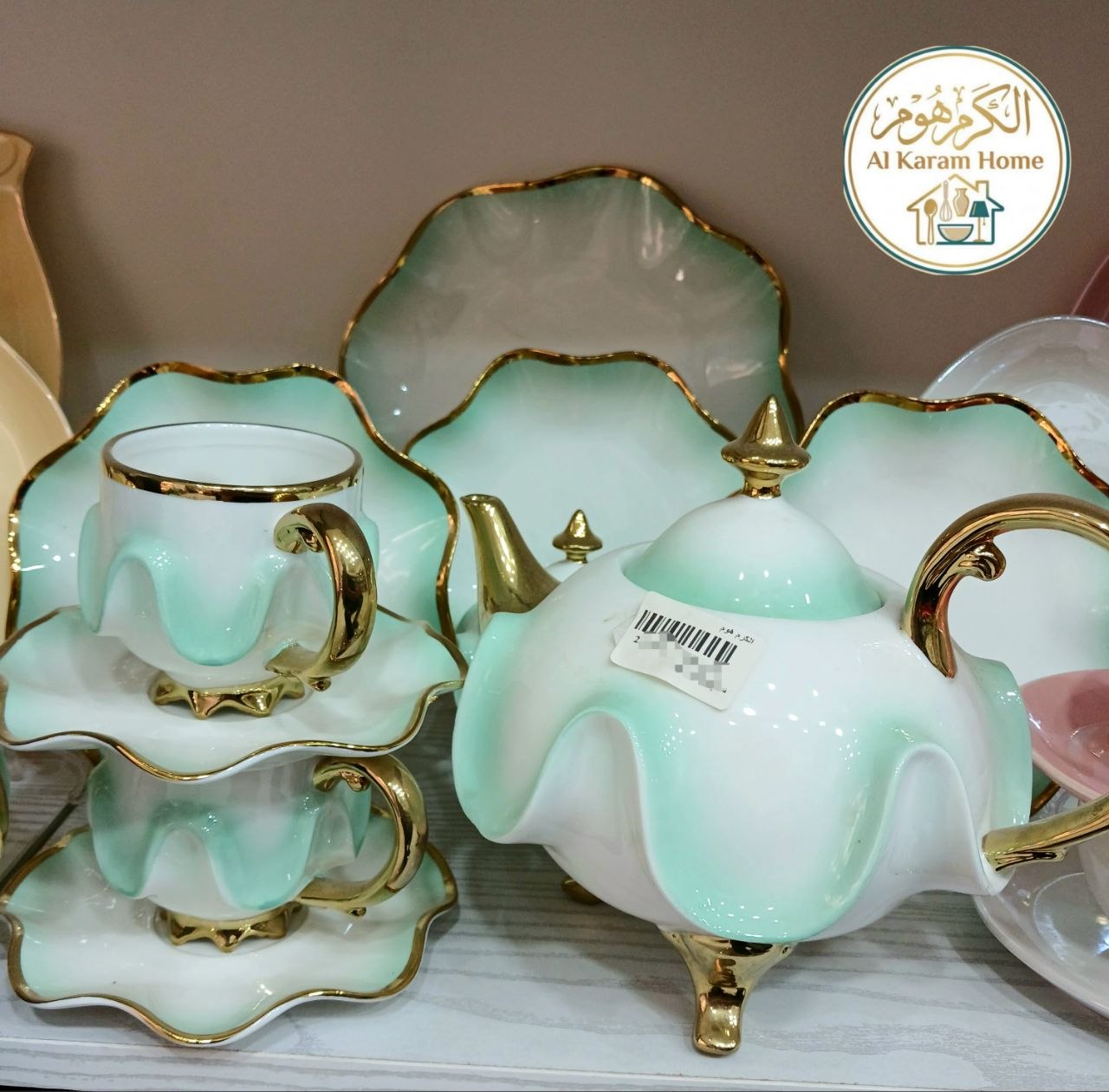 photo_2026-08-08_15-50-06 شاي 24ق - الصورة 1