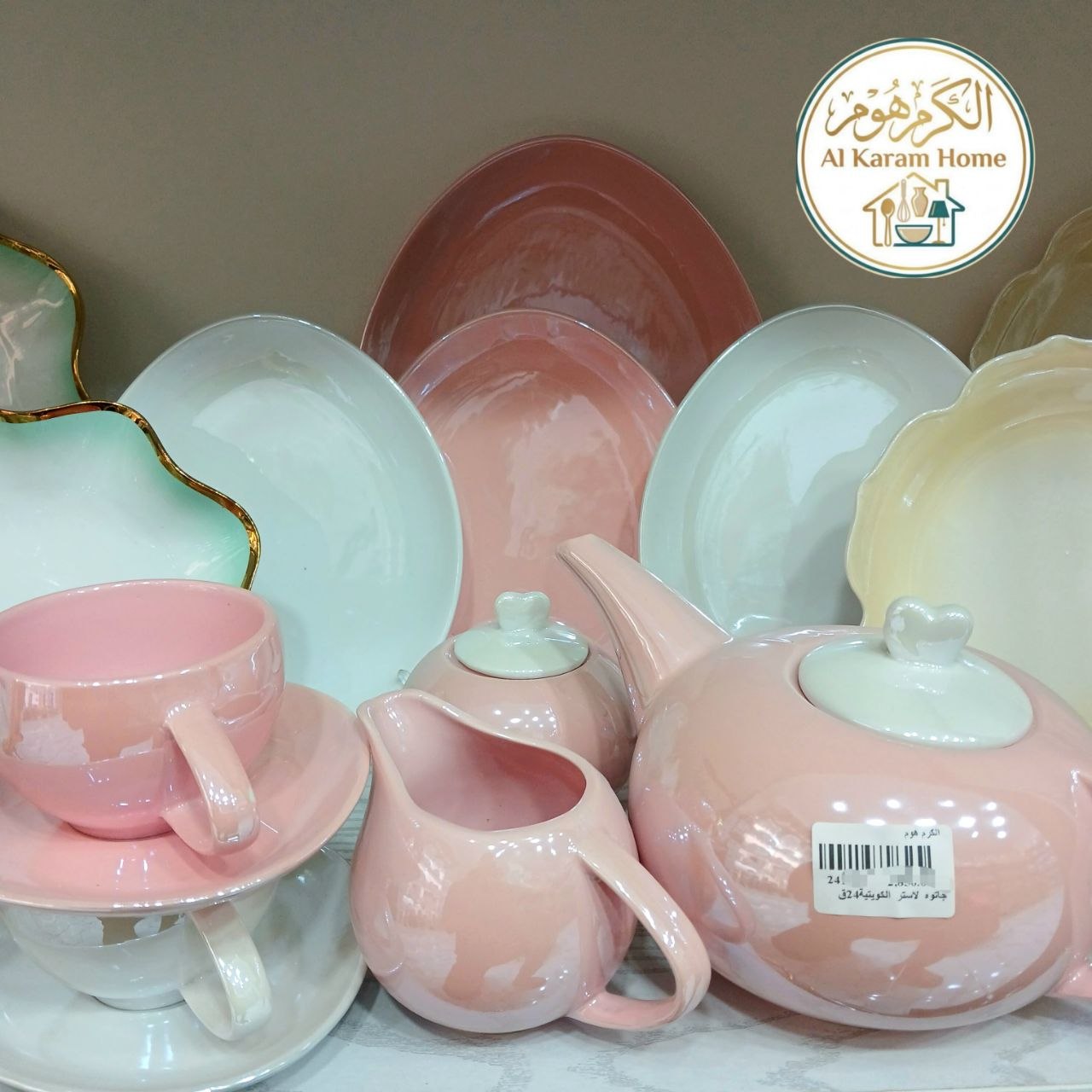 photo_2026-08-08_15-50-08 جاتوه لاستر الكويتية - الصورة 1