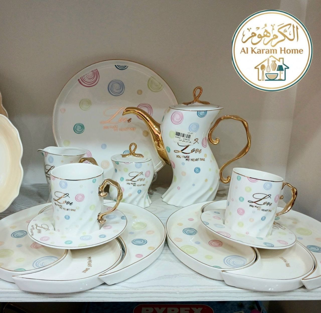 photo_2026-08-08_15-50-10 طقم شاي 24ق الديب - الصورة 2