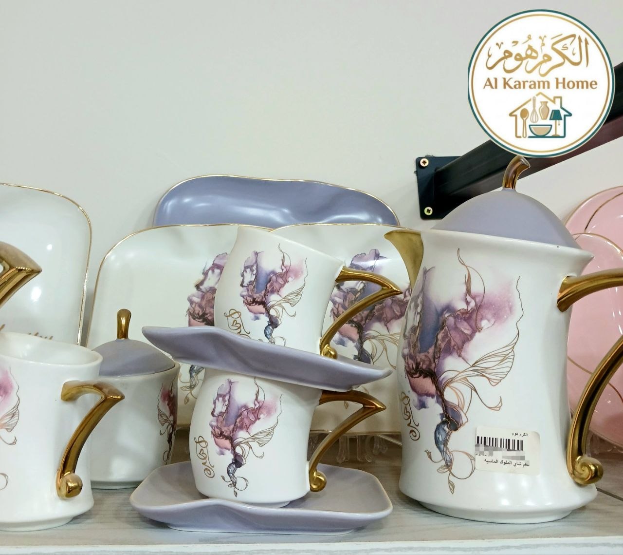 photo_2026-08-08_16-13-28 طقم شاي الملوك الماسية - الصورة 3